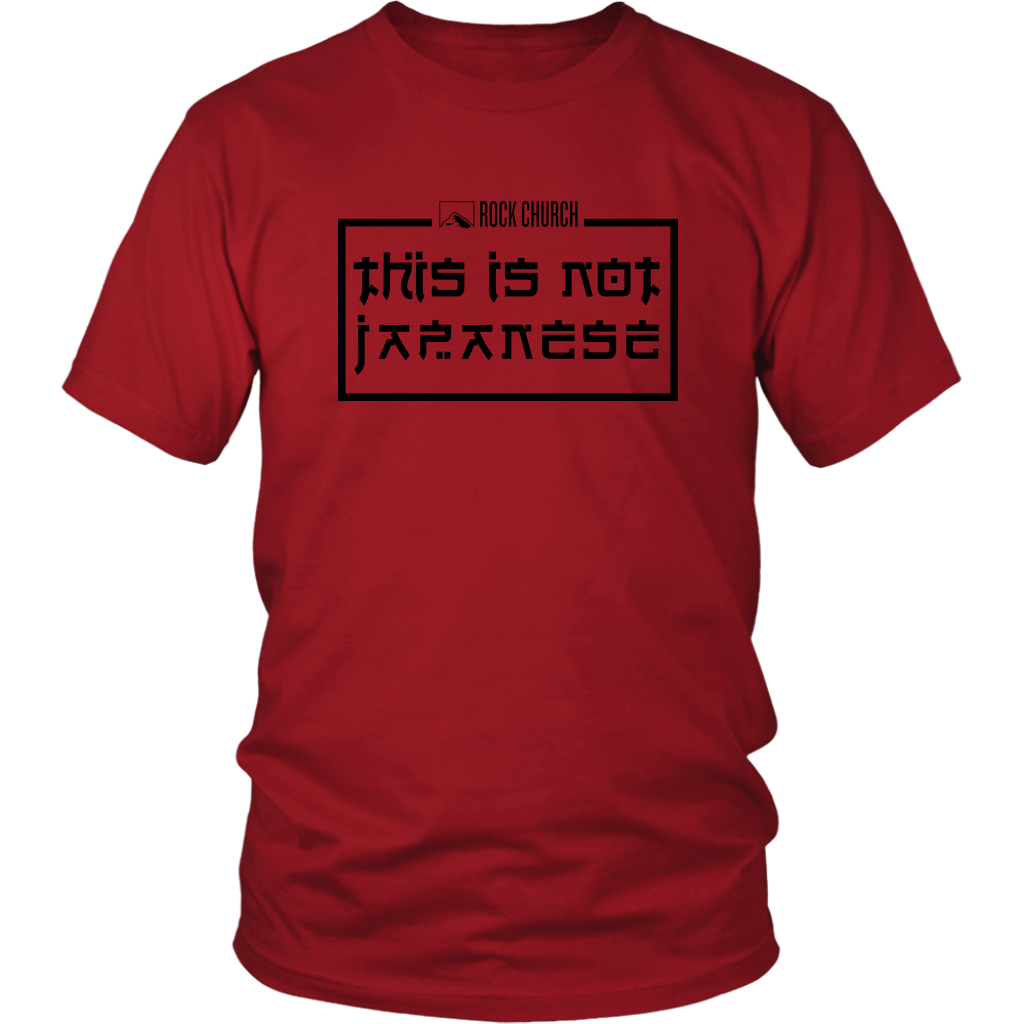 This Is Not Japanese - District Shirt